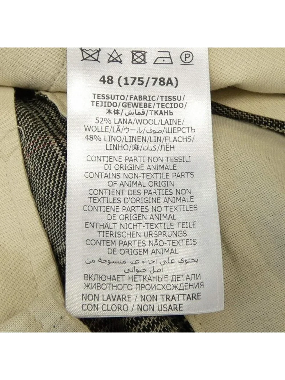 Gucci Zaily Pants Gray 48 Check